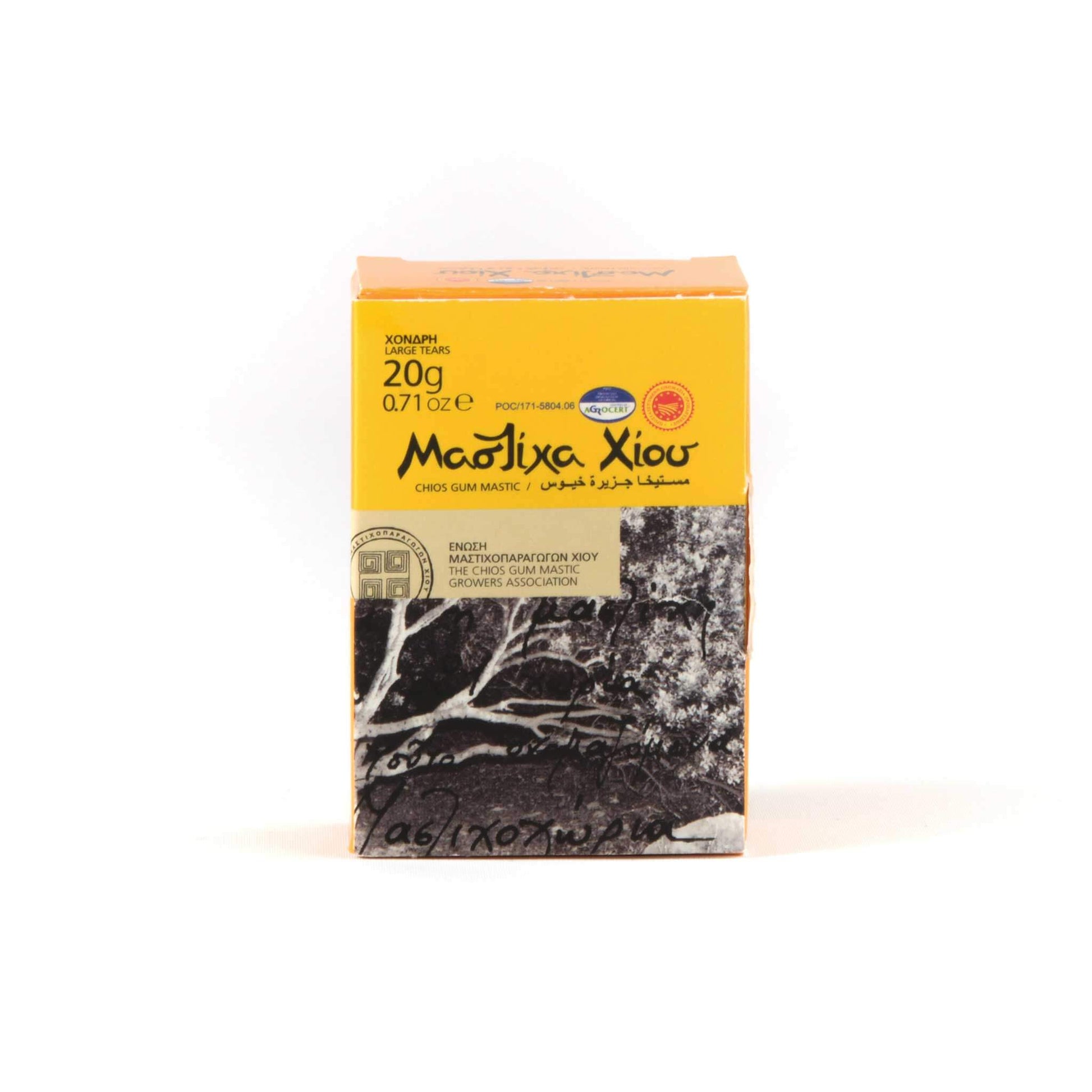 Mastichové slzy, veľké kryštály (20 g)